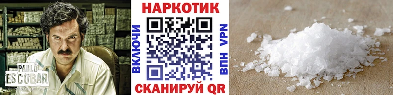 Канабис Выборг
