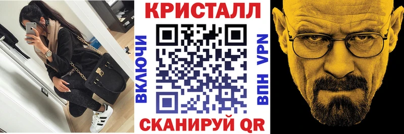 АМФ VHQ  Выборг 
