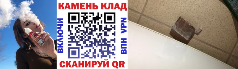omg ССЫЛКА  Выборг  ГАШ Premium 