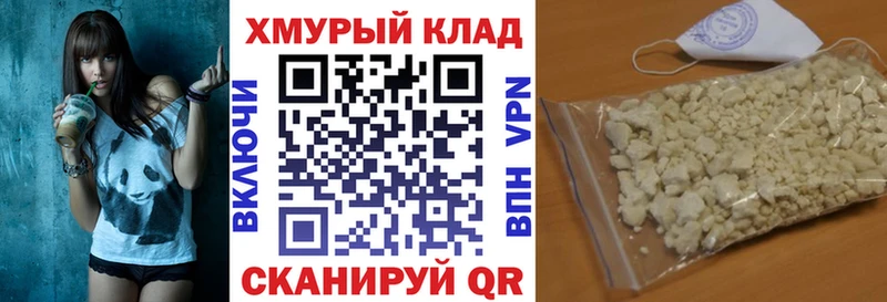 ГЕРОИН Афган  Выборг 