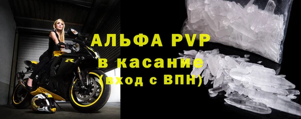 spice Верхнеуральск