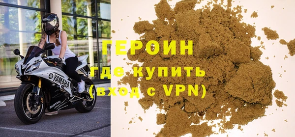 spice Верхнеуральск