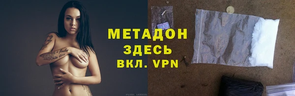 spice Верхнеуральск