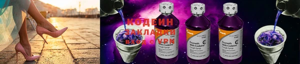 spice Верхнеуральск