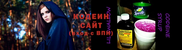 MDMA Premium VHQ Бородино
