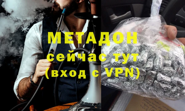 spice Верхнеуральск