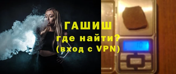 индика Верея