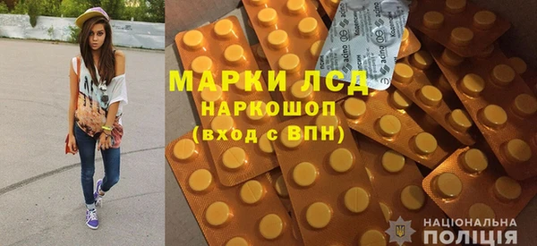 марихуана Верхний Тагил