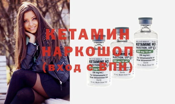 spice Верхнеуральск