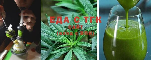 MDMA Premium VHQ Бородино