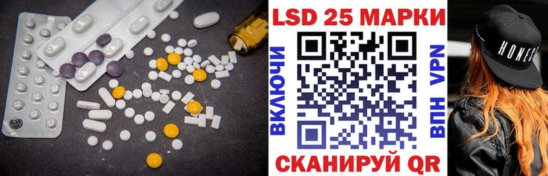 мега   Выборг  Лсд 25 экстази кислота  дарнет шоп 